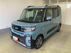  (群馬県)