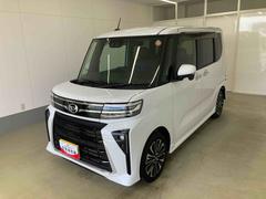  (岐阜県)