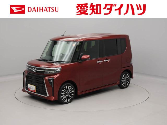 タントカスタムＲＳ　ターボ車　両側電動スライドドア衝突回避支援ブレーキシステム　誤発信抑制装置　オートハイビーム　オートライト　スマートキーレス　プッシュスタートシステム（愛知県）の中古車