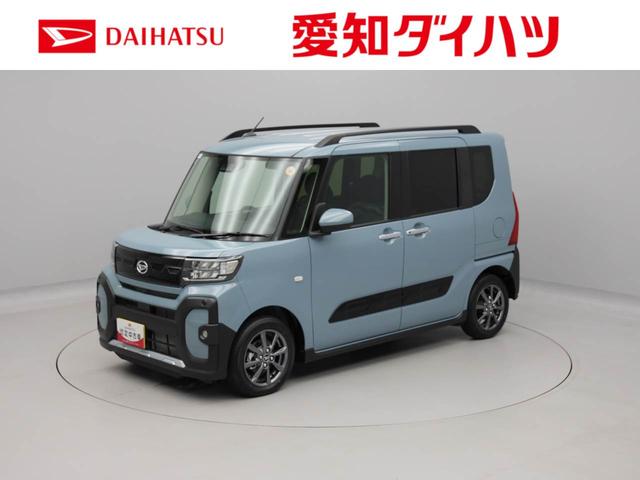 タントファンクロスリミテッド（愛知県）の中古車