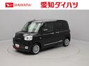 （愛知県）の中古車