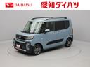 （愛知県）の中古車