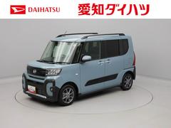  (愛知県)