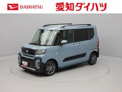  (愛知県)