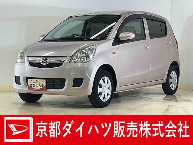 ミラＸ　５速マニュアル（５速ミッション）　ＣＤチューナー　２ＷＤワンオーナー　５速マニュアル（５速ミッション）　ＣＤチューナー　キーレスリモコン　マニュアルエアコン　ホイールキャップ　セキュリティアラーム　カーペットマット　電動格納式ドアミラー　リヤスモークガラス（京都府）の中古車