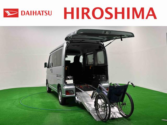 ハイゼットカーゴハイゼットスローパーキーレスエントリー マニュアルエアコン 運転席・助手席パワーウインドウ オートライト ハンド式サイドブレーキ ハロゲンヘッドライト アイドリングストップ機能 テンパータイヤ(広島県)の中古車