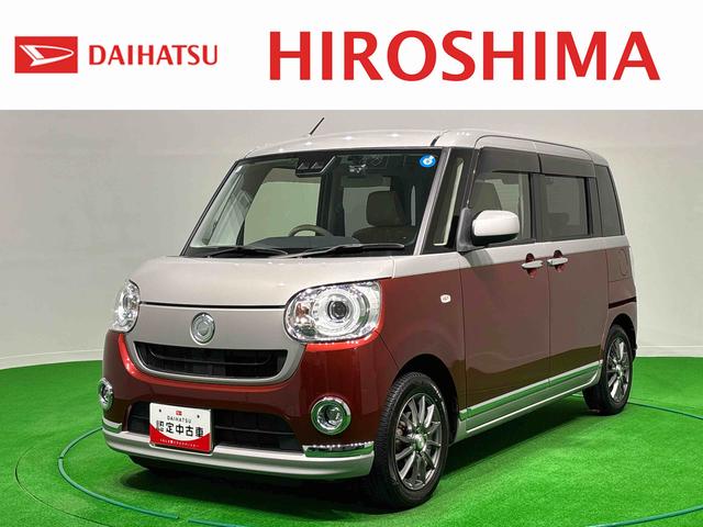 ムーヴキャンバスＧメイクアップ　ＳＡIII　社外ナビゲーション　ＥＴＣ車載器純正ナビ装着用アップグレードパック　両側電動スライドドア　社外ドライブレコーダー　サイドエアバッグ　Ｂｉ−ａｎｇｌｅＬＥＤヘッドランプ　キーフリーシステム　運転席シートリフター　チルトステアリング（広島県）の中古車