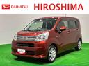 運転席シートヒーター　アルミホイール　オートライト　プッシュボタンスタート　セキュリティアラーム　キーフリーシステム　オート電動格納式ドアミラー　シートリフター（広島県）の中古車