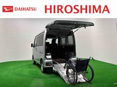 ハイゼットカーゴ 中古車 ハイゼットスローパーキーレスエントリー　マニュアルエアコン　運転席・助手席パワーウインドウ　オートライト　ハンド式サイドブレーキ　ハロゲンヘッドライト　アイドリングストップ機能　　　テンパータイヤ