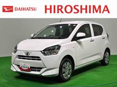ミライース 中古車 Ｘ　ＳＡＩＩＩ　ＬＥＤヘッドライト　バックカメラ　キーレスＬＥＤヘッドランプ　セキュリティアラーム　コーナーセンサー　１４インチフルホイールキャップ　キーレスエントリー　電動格納式ドアミラー　ショツピングフック　マニュアルエアコン　衝突回避支援システム搭載