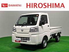 ハイゼットトラック 中古車 スタンダード　２ＷＤ　５ＭＴ　マニュアルエアコン　ラジオ５ＭＴミッション　オートライト　コーナーセンサー　スペアタイヤ　ハロゲンヘッドライト　スマートアシスト　ヘッドライトレベライザー　サイドアンダーミラー付き