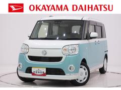 ムーヴキャンバス 中古車 Ｘリミテッドメイクアップ　ＳＡ３両側パワースライドドア　オートライト　キーフリー　アイドリングストップ　電動格納式ドアミラー　衝突被害軽減システム　レーンアシスト　オートマチックハイビーム　ティーゼットデオプラス