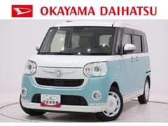 ムーヴキャンバス 中古車 ＧメイクアップＶＳ　ＳＡ３シートヒーター　両側パワースライドドア　オートライト　キーフリー　アイドリングストップ　パノラマモニター　ナビ　ドライブレコーダー　ＵＳＢ入力端子　Ｂｌｕｅｔｏｏｔｈ　ティーゼットデオプラス