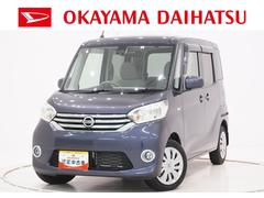 デイズルークス 中古車 Ｘ左側パワースライドドア　キーフリー　アイドリングストップ　電動格納式ドアミラー　エアコン　パワーステアリング　パワーウィンドウ　運転席エアバッグ　ＡＢＳ　ティーゼットデオプラス