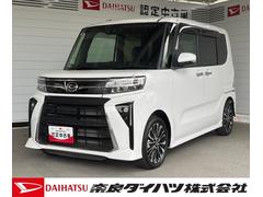  (奈良県)