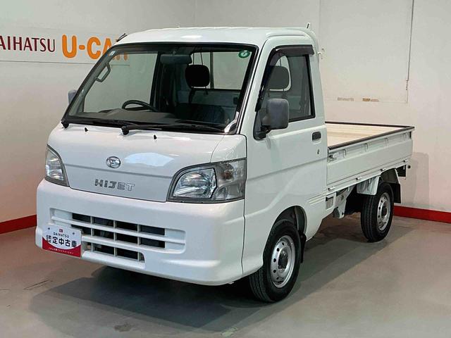 ハイゼットトラックスペシャル4WD切替機能 オートマ車 純正ラジオ(栃木県)の中古車