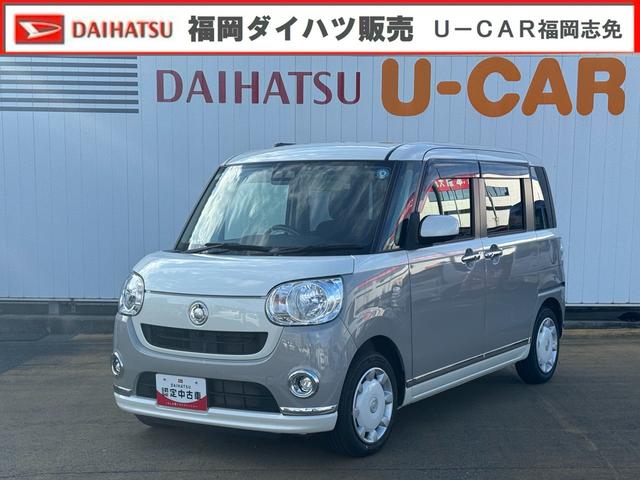 ムーヴキャンバスＸブラックインテリアリミテッド　ＳＡIIIナビ地デジＴＶ　全方位カメラ　Ｂｌｕｅｔｏｏｔｈ　スマートキー　ＥＴＣ　　前ドライブレコーダー　　両側電動スライドドア　　オートライト　ＬＥＤヘッドライト　衝突軽減ブレーキ　アイドリングストップ（福岡県）の中古車