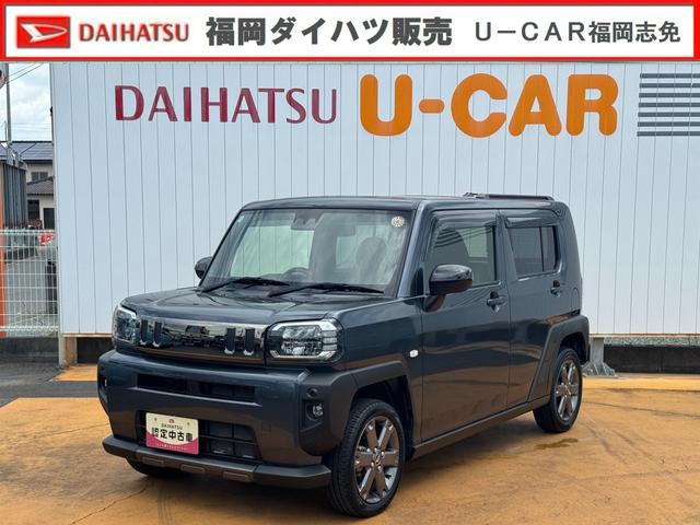 タフトG ダーククロムベンチャー新車保証継承付 オーディオレス オートライト LEDヘッドライト 衝突軽減ブレーキ オートマチックハイビーム 横滑り防止装置 アイドリングストップ クリアランスソナー 純正アルミホイール(福岡県)の中古車