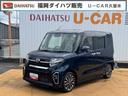 ナビ地デジＴＶ　全方位カメラ　Ｂｌｕｅｔｏｏｔｈ　ＥＴＣ　前後ドライブレコーダー　　両側電動スライドドア　クルーズコントロール　オートライト　ＬＥＤヘッドライト　衝突軽減ブレーキ　アイドリングストップ（福岡県）の中古車
