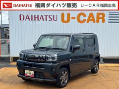 タフト 中古車 Ｇ　ダーククロムベンチャー新車保証継承付　オーディオレス　オートライト　ＬＥＤヘッドライト　衝突軽減ブレーキ　オートマチックハイビーム　横滑り防止装置　アイドリングストップ　クリアランスソナー　純正アルミホイール