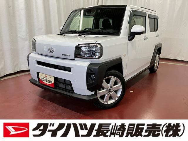 タフトG下取車 ナビ バックカメラ 前後ドラレコ LEDヘッドランプ スマートキー 衝突被害軽減システム フルセグTV 電動格納ミラー DVD 衝突安全ボディ プッシュスタート オートマチックハイビーム(長崎県)の中古車