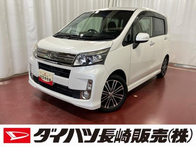 ムーヴカスタム　Ｘ　ＶＳスマートセレクションＳＡ下取車　衝突被害軽減システム　アイドリングストップ　盗難防止システム　スマートキー　プッシュスタート　電動格納ドアミラー　ＬＥＤヘッドランプ　オートライト　オートエアコン　純正アルミホイール（長崎県）の中古車