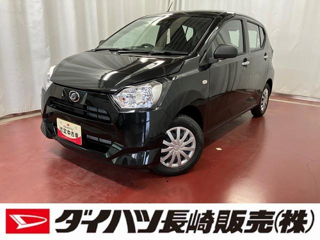 ミライースL SAIII元展示車 車線逸脱警報 衝突被害軽減システム アイドリンストップ 1オーナー キーレスキー 横滑防止装置 オートマチックハイビーム 運転席エアバッグ 助手席エアバッグ オートライト ABS 記録簿(長崎県)の中古車