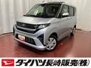 届出済未使用車　元展示車　禁煙車　衝突被害軽減システム　片側電動両側スライドドア　ＬＥＤヘッドランプ　衝突安全ボディ　電格ミラー　スマートキー　レーンキープアシスト　ベンチシート　アイドリングストップ（長崎県）の中古車