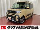 元展示車　届出済未使用車　禁煙　衝突被害軽減システム　レーンキープアシスト　両側電動スライドドア　シートヒーター　ＬＥＤヘッドランプ　オートライト　オートマチックハイビーム　スマートキー　ベンチシート（長崎県）の中古車