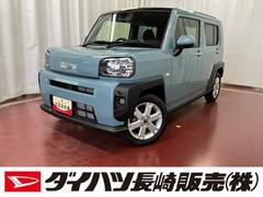 タフト 中古車 Ｇナビ　バックカメラ　オートブレーキホールド　ＬＥＤヘッドランプ　スマートキー　衝突被害軽減システム　フルセグＴＶ　電動格納ミラー　ＤＶＤ　衝突安全ボディ　プッシュスタート　オートマチックハイビーム