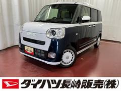 ムーヴキャンバス 中古車 ストライプスＧ衝突被害軽減システム　ナビ　前後ドラレコ　バックカメラ　フルセグＴＶ　Ｂｌｕｅｔｏｏｔｈ　シートヒーター　電動格納ミラー　ＬＥＤヘッドライト　スマートキー　両側電動スライドドア　オートブレーキホールド