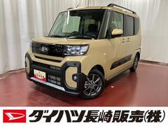 タント 中古車 ファンクロス元展示車　届出済未使用車　禁煙　衝突被害軽減システム　レーンキープアシスト　両側電動スライドドア　シートヒーター　ＬＥＤヘッドランプ　オートライト　オートマチックハイビーム　スマートキー　ベンチシート