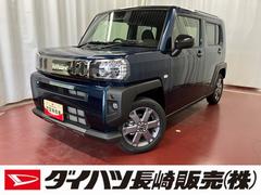  (長崎県)