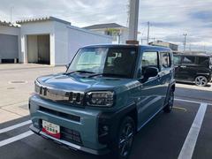  (福島県)