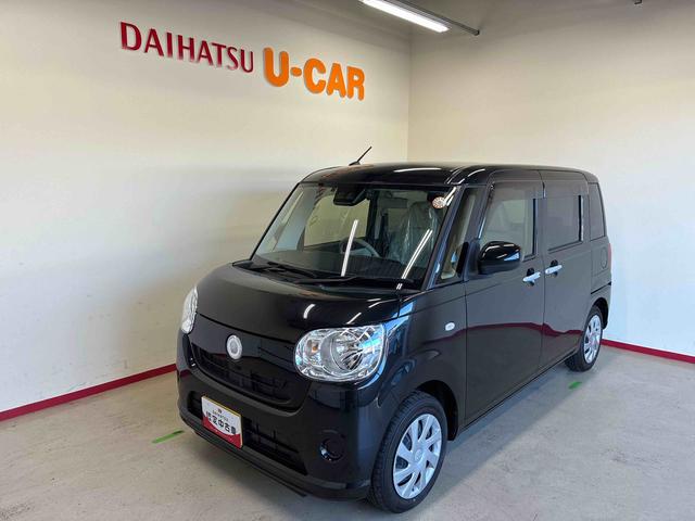 ムーヴキャンバスＸ　ＳＡIII４ＷＤ　純正ナビ　バックカメラ　ステアリングスイッチ　ハロゲンヘッドライト　両側電動スライドドア　運転席シートヒーター　ドライブレコーダー　ＥＴＣ　オートエアコン／ライト／電動ドアミラー／ハイビーム（秋田県）の中古車