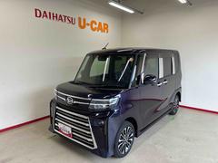  (秋田県)