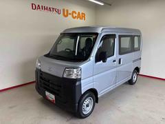 ハイゼットカーゴ 中古車 スペシャル電子４ＷＤ　純正ラジオ　ハロゲンヘッドライト　マニュアルエアコン　コーナーセンサー　オートライト／ハイビーム　パワーウィンドウ　アイドリングストップ　ＶＳＣ（横滑り防止機能）　スマートアシスト