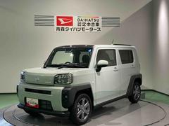 タフト 中古車 Ｇターボスカイフィールトップ　下回り防錆済み　前席シートヒーター　キーフリー　ターボ　４ＷＤ　スマートキー　プッシュスタート　アルミ　エアバック　ＡＢＳ
