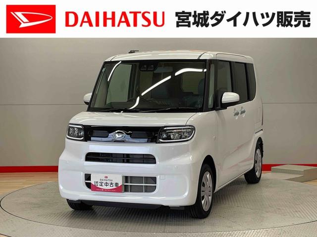 タントＸ（宮城県）の中古車