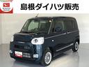 ４ＷＤ　バックカメラ　両側電動スライドドア　シートヒーター（島根県）の中古車