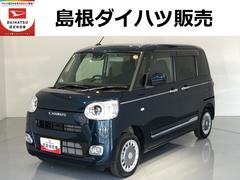  (島根県)