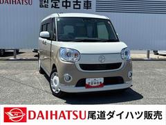 ムーヴキャンバス 中古車 Ｇメイクアップ　ＳＡＩＩＩ