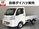 ４ＷＤ　ＭＴ　衝突回避支援システム搭載車（島根県）の中古車
