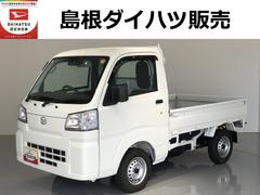 ハイゼットトラック 中古車 スタンダード４ＷＤ　ＭＴ　衝突回避支援システム搭載車