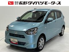 ミライース 中古車 Ｇ　ＳＡＩＩＩオーディオレス　オートエアコン　両側シートヒーター　プッシュスタート　ＬＥＤヘッドランプ　オートライト　アクセサリーソケット　電動格納ミラー　キーフリー　スマアシ