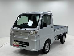ハイゼットトラック 中古車 スタンダード　農用スペシャル