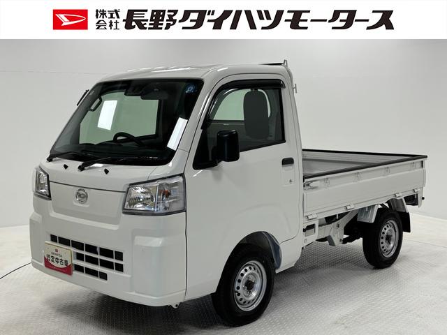 ハイゼットトラックスタンダード　農用スペシャルＡＭ，ＦＭチューナー　マニュアルエアコン　スーパーデフロック　電子制御式４ＷＤ　アクセサリーソケット　大型ＬＥＤ荷台作業灯　ゲートプロテクター　ガードフレームプロテクター　荷台ゴムマット　スマアシ（長野県）の中古車