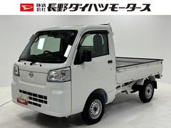  (長野県)