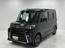 （長野県）の中古車
