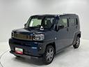 （長野県）の中古車